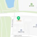 진주타임치과의원 이미지