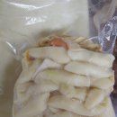 차또르푸드