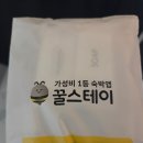 유나비지니스 이미지