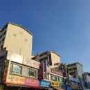 궁전부동산중개 이미지