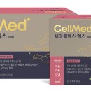 메디칼하나약국 이미지