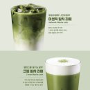 컴포즈커피당진 - 당진시 계성3길 6 | 컴포즈커피당진