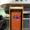 구월4동-29 이미지