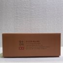 장수녹용 | 할아버지 효도 선물로 준비한 정관장 장수진액