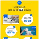 오드리 펫 이미지