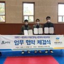 기무태권도 이미지