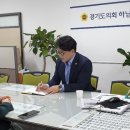 하남경영고등학교 이미지