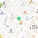 해운대강남LCT공인중개사사무소 이미지