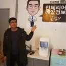 정우 건축사 사무소 이미지