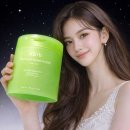 (주)아비브