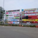 코람데오 주식회사