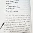 삼미세탁 이미지