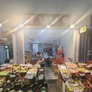 임산부 아내를 사로잡은 복숭아 수원 자두 파는곳 가격정보 수원농수산물도매시장 명진청과 내돈내산 후기