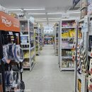 K플러스식자재마트 | 푸드엔 동래점 식자재마트 사업자마트 다양한 식료품