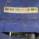 알파문구운암 이미지