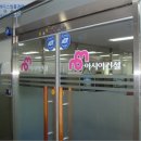 수원-1201 이미지