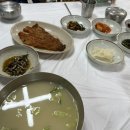 진부령황태구이 이미지