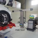 타이어프로 관저점 이미지