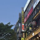 몸짱만들기GYM | 1:1 범계피티샵 안양 몸짱만들기GYM