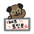 송당퐁당 이미지