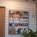김성수제빵소 - 동해시 효자로 687 | 김성수제빵소