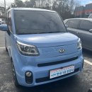 신원자동차종합정비공업사 | 🚘증평공업사 증평카센터 자동차 사고차 정비 수리 잘하는곳 | 오창 한내1급공업사 차량 정밀점검 후기