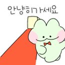 빽다방제주한림점 네이버블로그