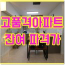 그린나래무인카페