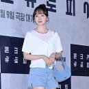 김채은 카카오 검색결과