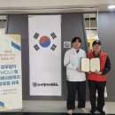 석사경희대 태권도 이미지