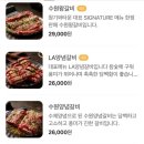 명동타운 이미지