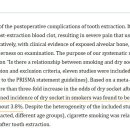 365자주치과의원 이미지