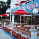 하늘빛바다펜션 이미지