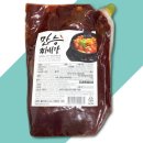 한식원