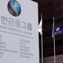 네오플럭스 이미지