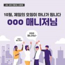 에스티파마 이미지