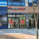 밝은호수약국 이미지