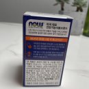 (주)오성식품 이미지