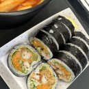 리김밥연세세브란스빌딩점 이미지