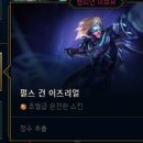 대박PC게임 이미지