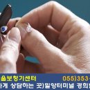 정직한 보청기 이미지