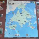 고흥우주휴게소 이미지