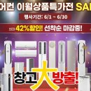 삼성네거리 이미지