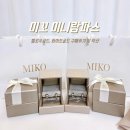 미꼬 미니람파스 귀걸이 구매후기 : 24k순금, 명품, 골든듀 목걸이와 착샷