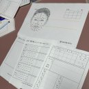 개운 | 대전 은행동 사주 잘보는곳 <효제개운연구소> 찐 후기,, 대전 이색데이트코스로 추천!