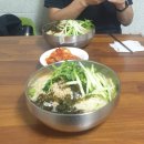 새안심식육식당 네이버블로그