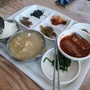 진희네분식
