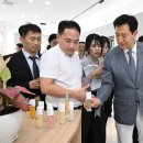 기성산업주식회사 이미지