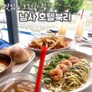 호텔북리 | 용인 남사 분위기 좋은 브런치 카페, 호텔북리카페 재방문 후기 🤍