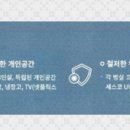 효정축산 이미지